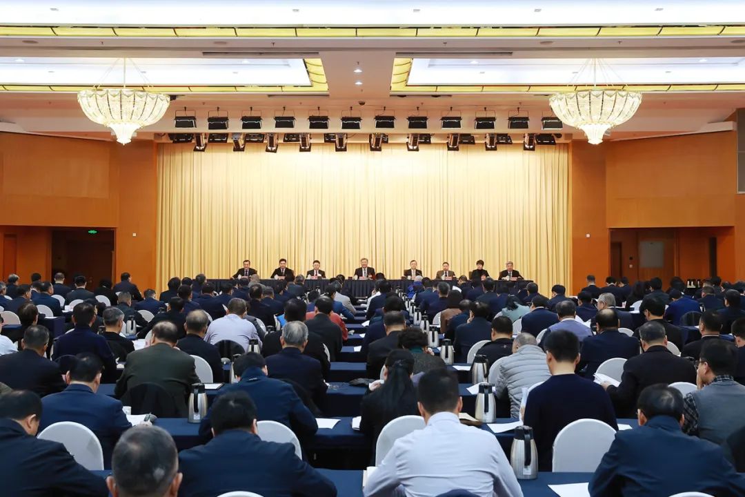 全國商務工作會議在京召開